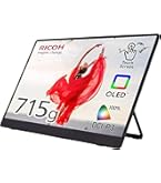 Amazon | リコー RICOH Light Monitor 150 (有線) 有機EL